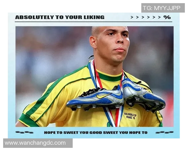 足球巨星传奇之路：从默默无闻到世界巅峰的辉煌历程