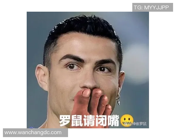 足球十大争议球星排名揭秘 引发球迷热议的冲突与纷争